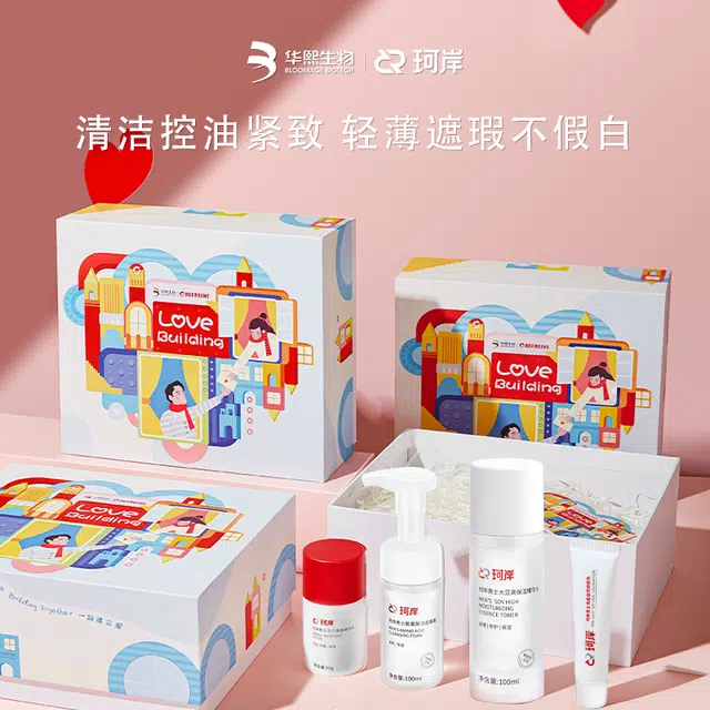 100ml +100ml+50g