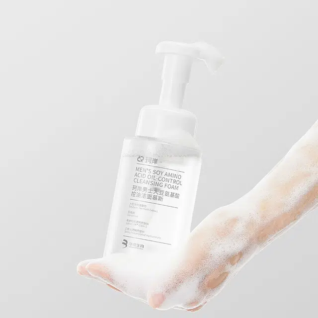 220ml