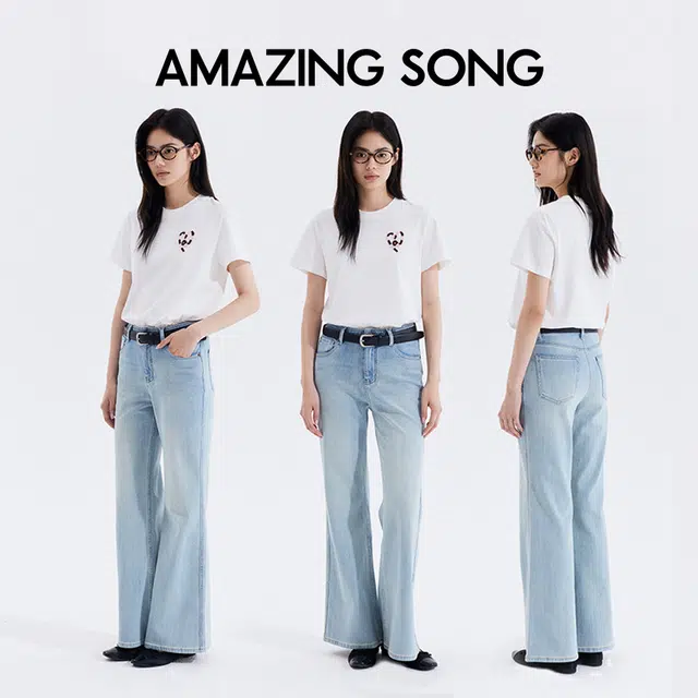 AMAZING SONG T