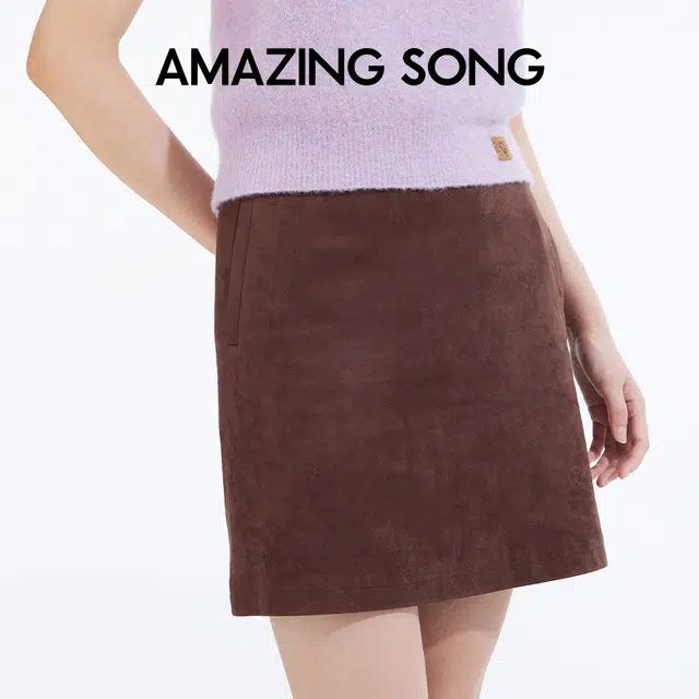 AMAZING SONG