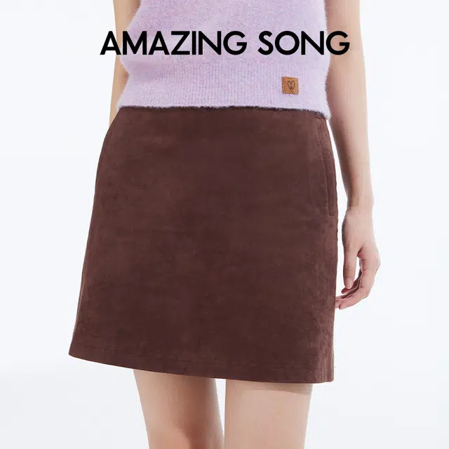 AMAZING SONG