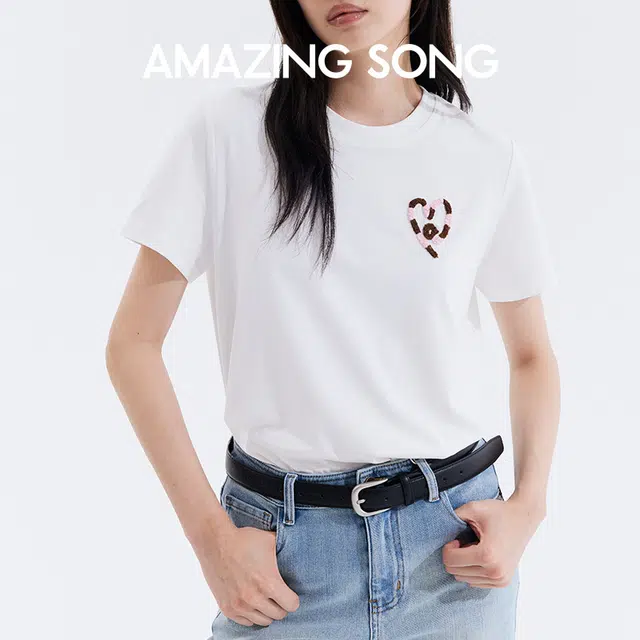 AMAZING SONG T