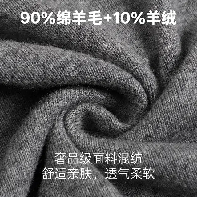 AMAZING SONG Polo