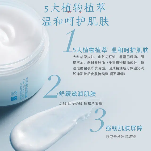 100g100g*2