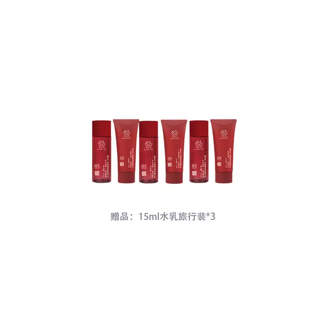 善草纪 玫瑰花水焕颜保湿喷雾 舒缓维稳提亮保湿补水 紧急亮肤 迷人馨香