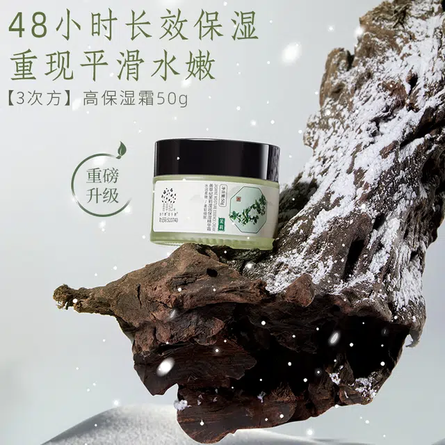 50g50g*2