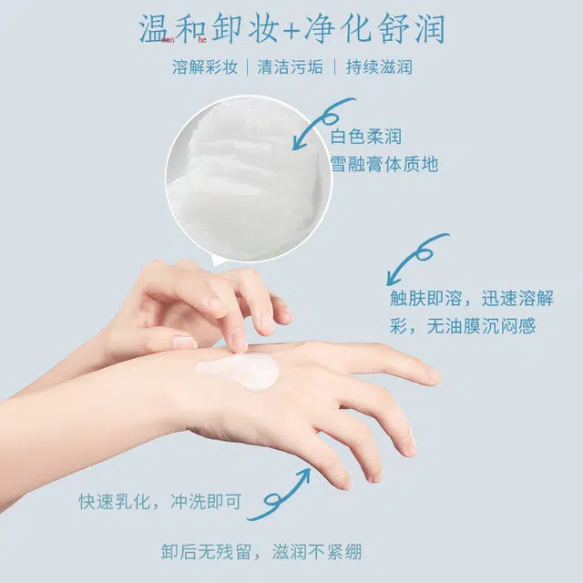 100g100g*2