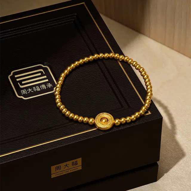 周大福 经典传承系列寓意圆圆满满实心黄金 足金 计价金 手链 女款 赠专属首饰盒
