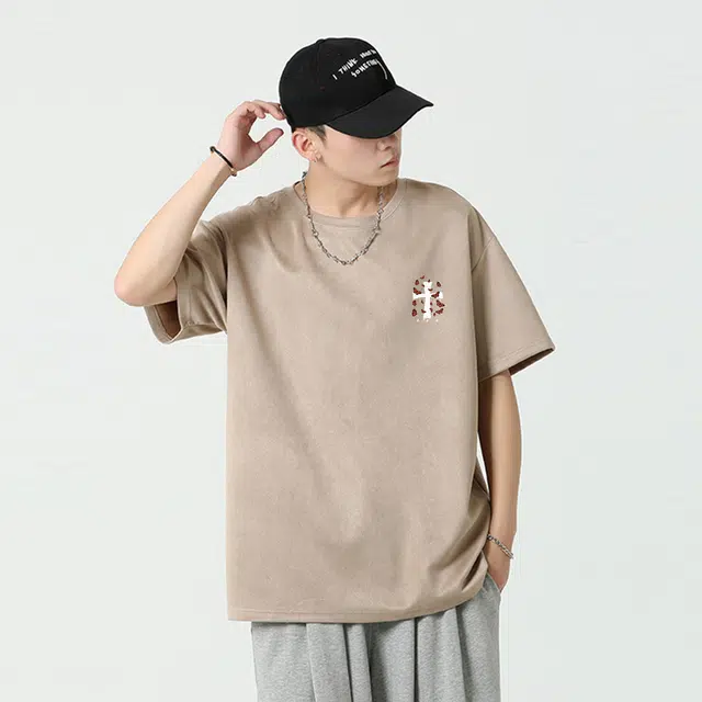 AFTER SCHOOL SPECIAL T
