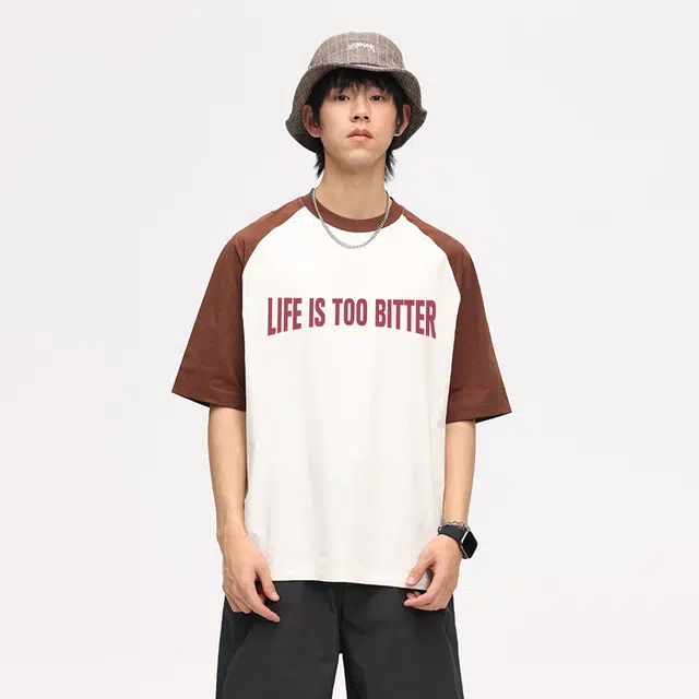 AFTER SCHOOL SPECIAL T