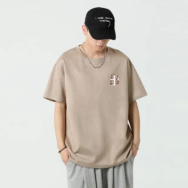 AFTER SCHOOL SPECIAL T