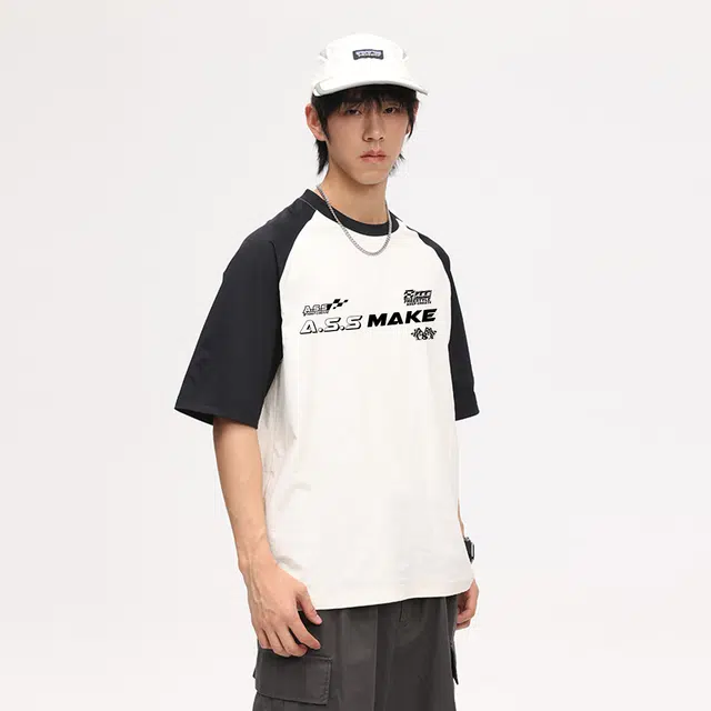 AFTER SCHOOL SPECIAL T