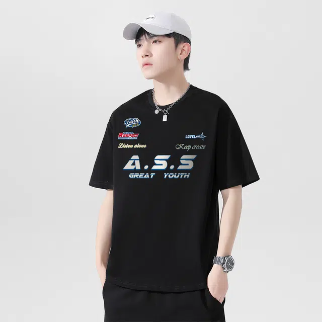 AFTER SCHOOL SPECIAL logo SS24T