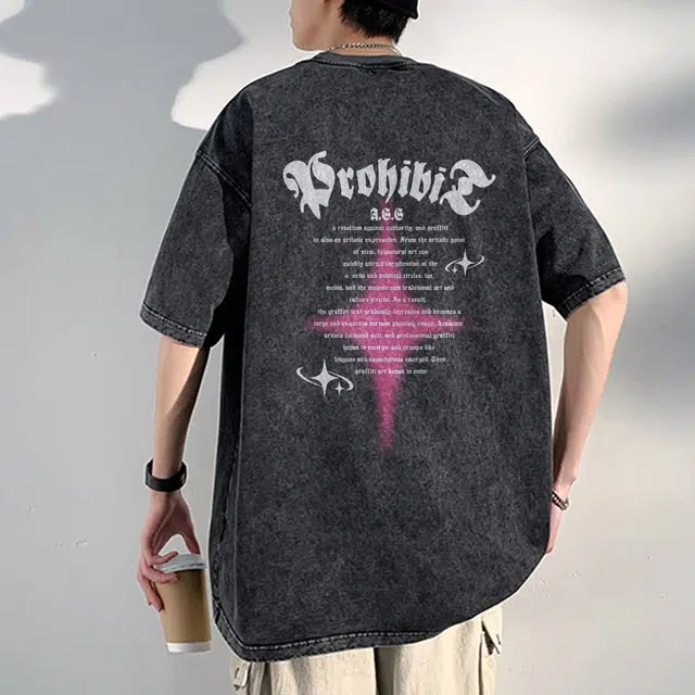 AFTER SCHOOL SPECIAL T