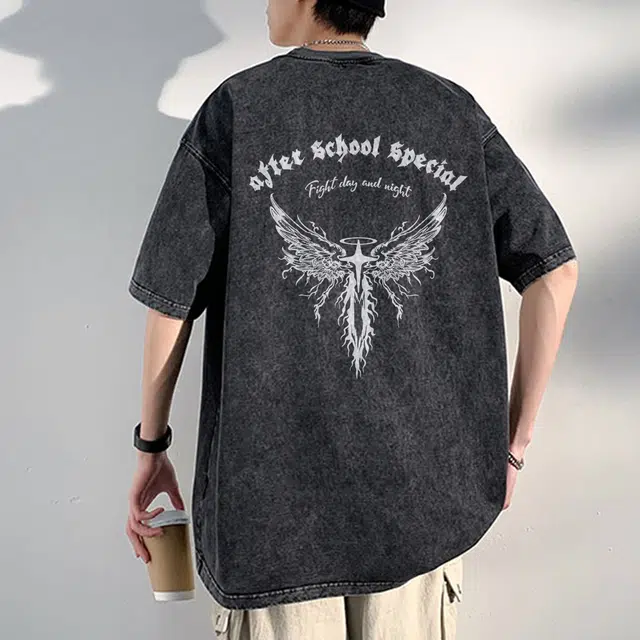 AFTER SCHOOL SPECIAL T