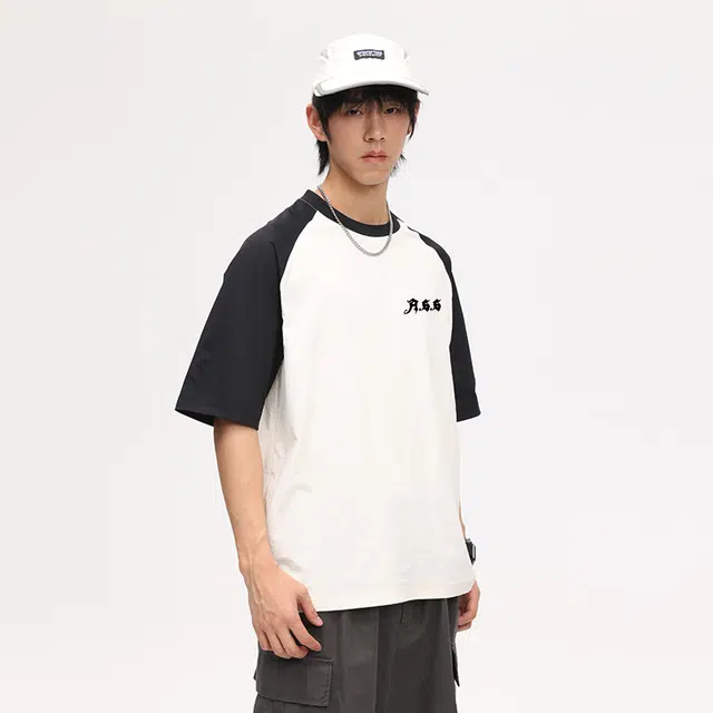 AFTER SCHOOL SPECIAL SS24 T