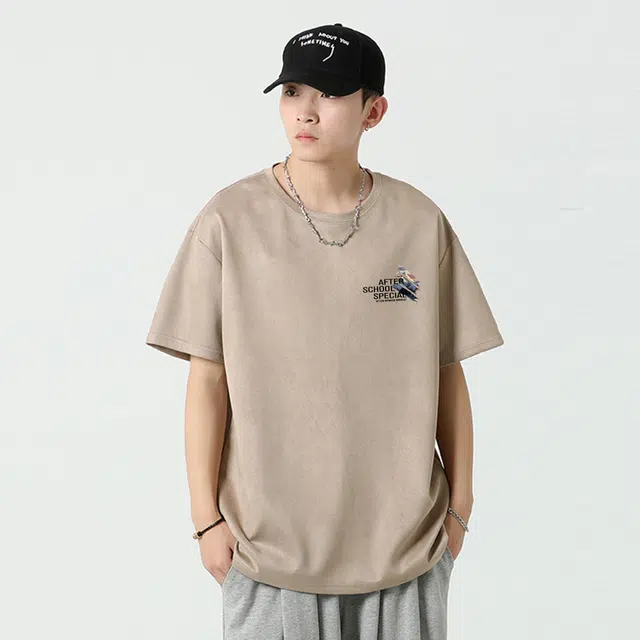 AFTER SCHOOL SPECIAL T