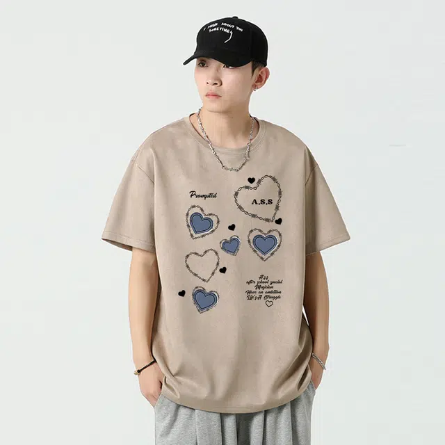 AFTER SCHOOL SPECIAL T
