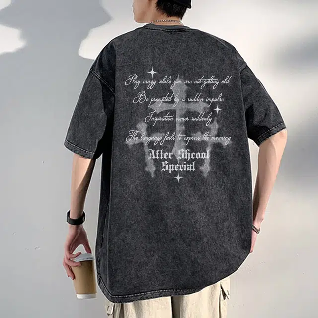 AFTER SCHOOL SPECIAL T