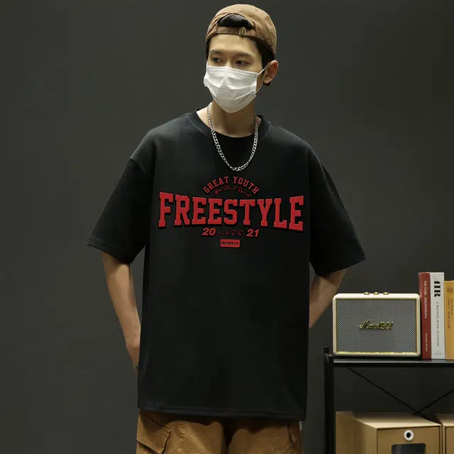 AFTER SCHOOL SPECIAL lifestyle SS24T
