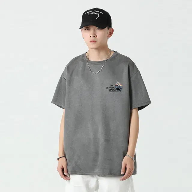 AFTER SCHOOL SPECIAL T
