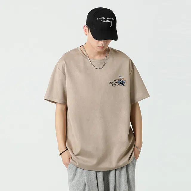 AFTER SCHOOL SPECIAL T