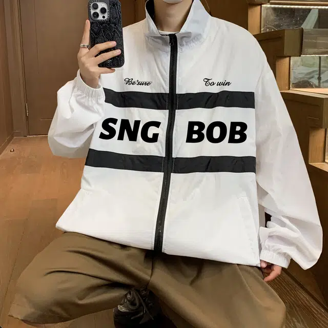 SPONGEBOB SQUAREPANTS UPF50+Logo