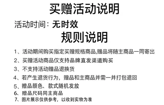 寻星记 美式复古提花宽松春秋季夹克 高级感痞帅休闲大口袋百搭牛仔外套 男女同款