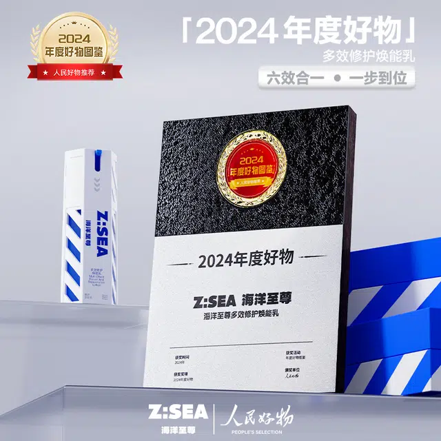 120g+60g*2+