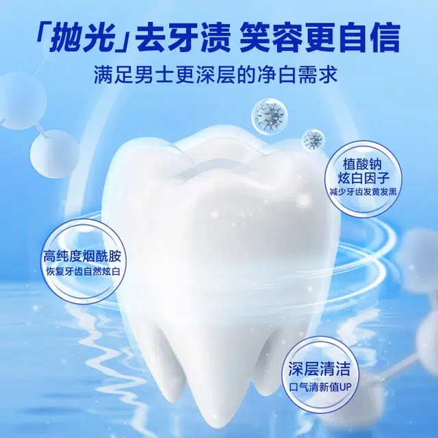 100g*2+150ml*2