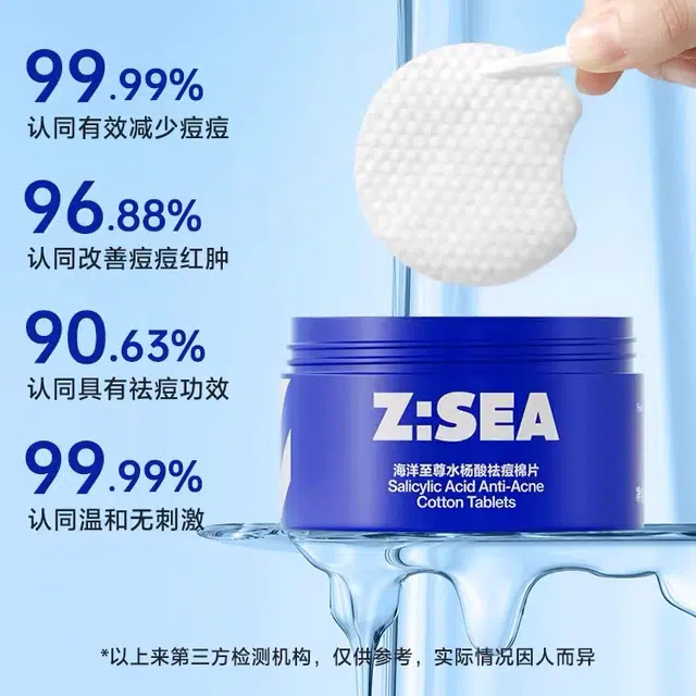 150g