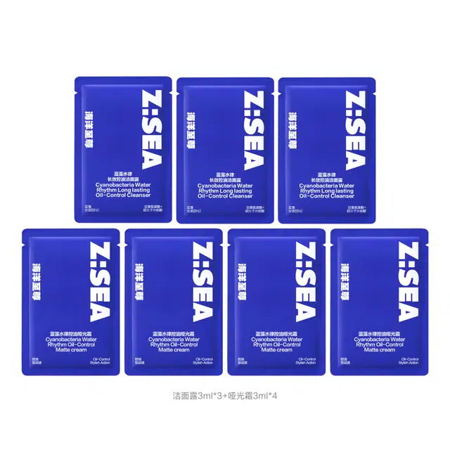 3ml*3+3ml*4