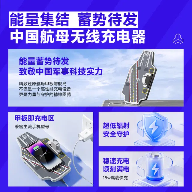 海洋至尊 控油护航装备礼盒洁面精华喷雾洗发水沐浴露四件套礼盒 祛痘保湿控油清洁