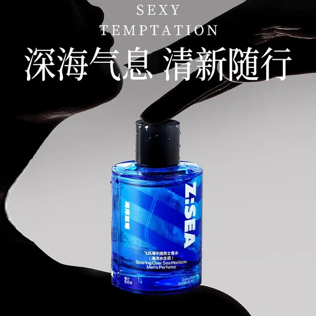 EDTEDP 100ml
