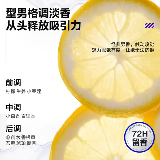 390ml