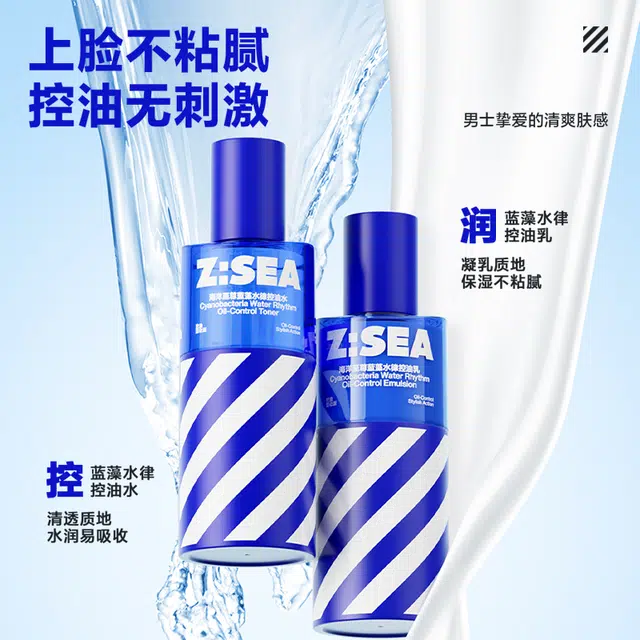 150g+120ml+120ml