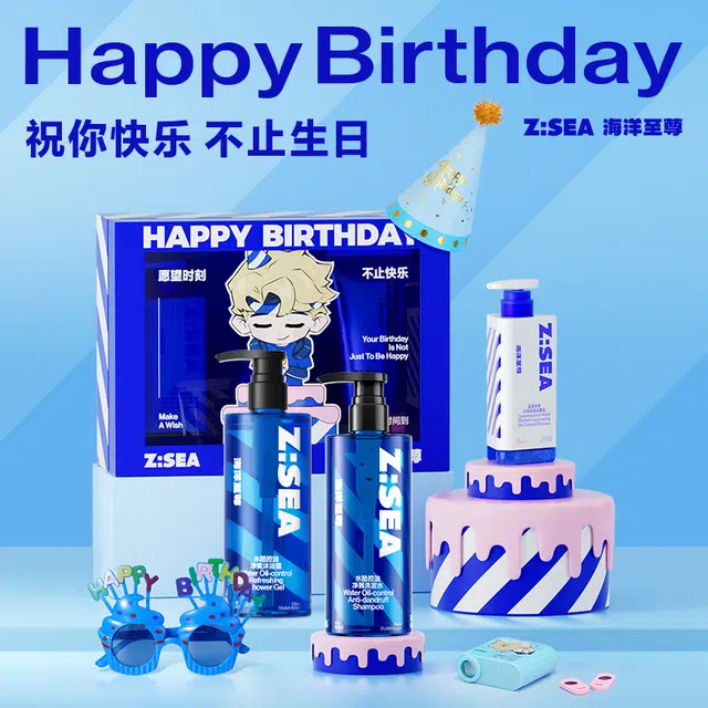400ml+400ml+150g