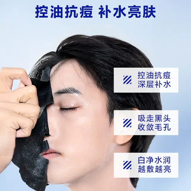 25ml*2+3g*3