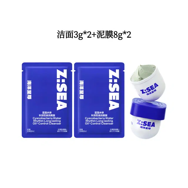 3g*2+8g*2