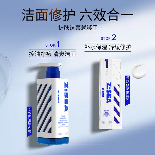 150g+60g*2
