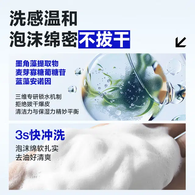 120g