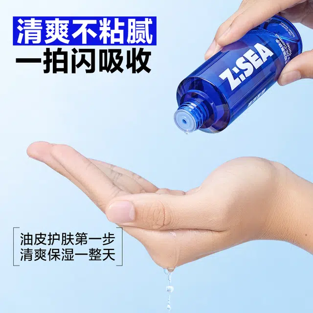 100ml100ml*2