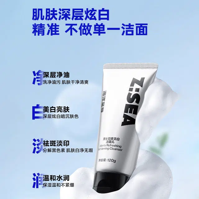 120g+60g*2+