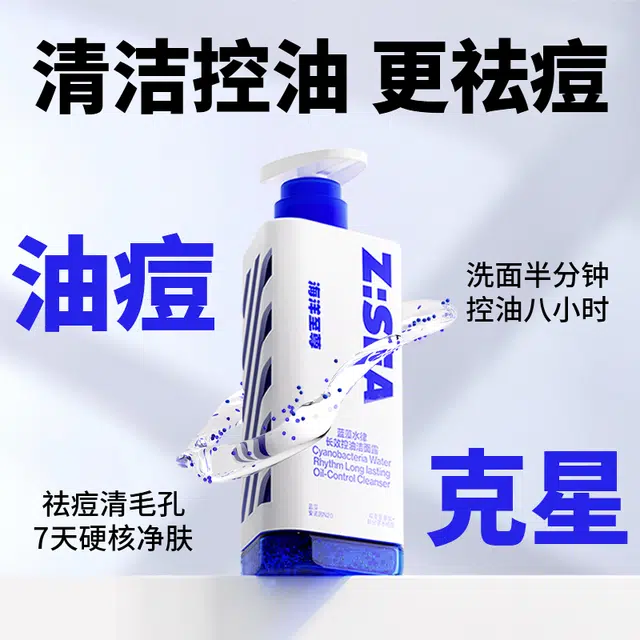 400ml+400ml+150g