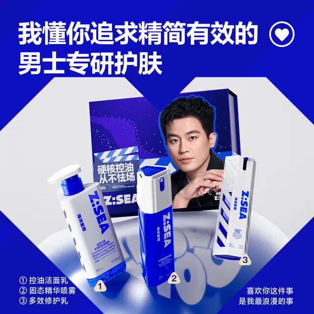150g+60g+100ml