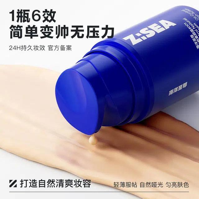 bb 50g50g*2