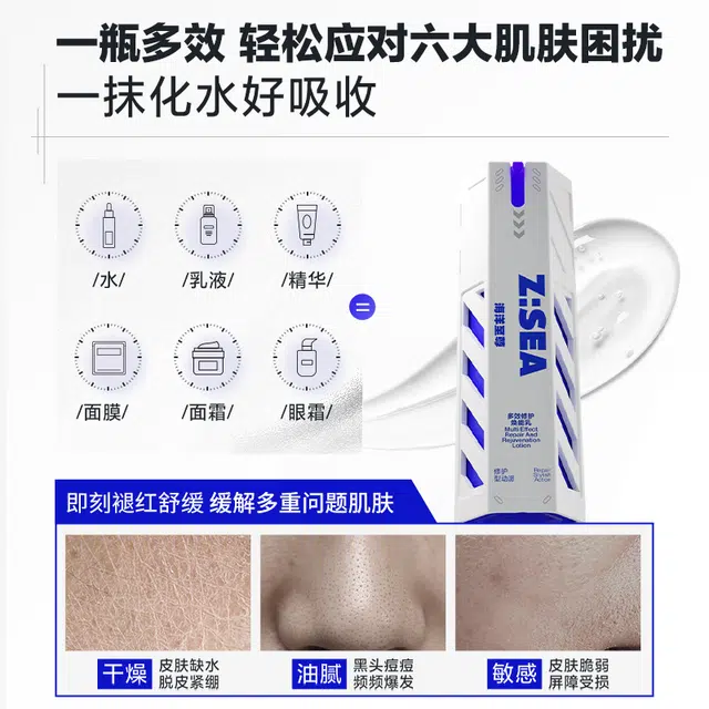 120g+60g*2+