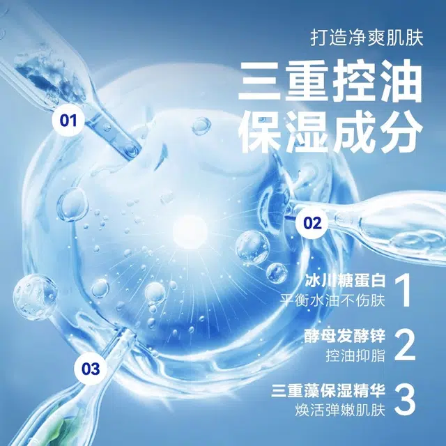 150g150g*2