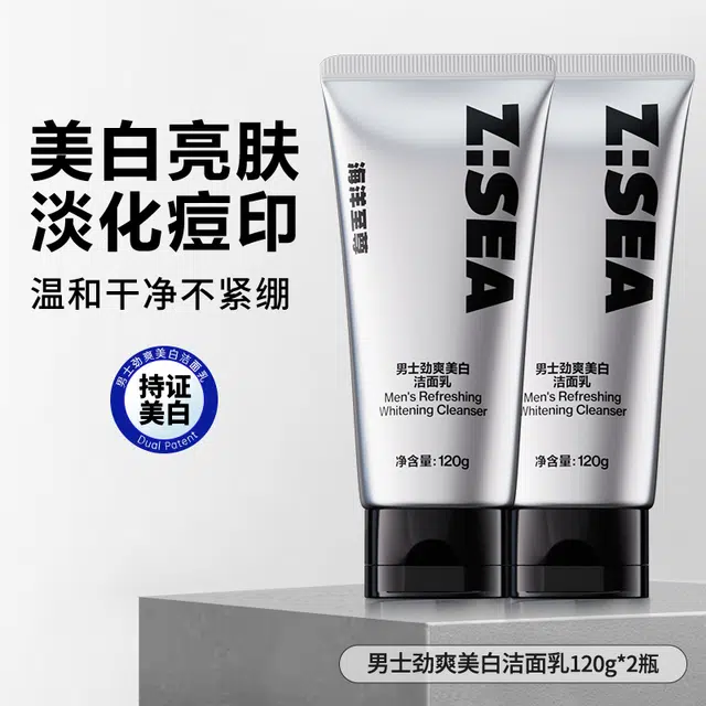 750g