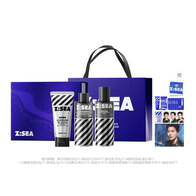 120g+120ml+120ml